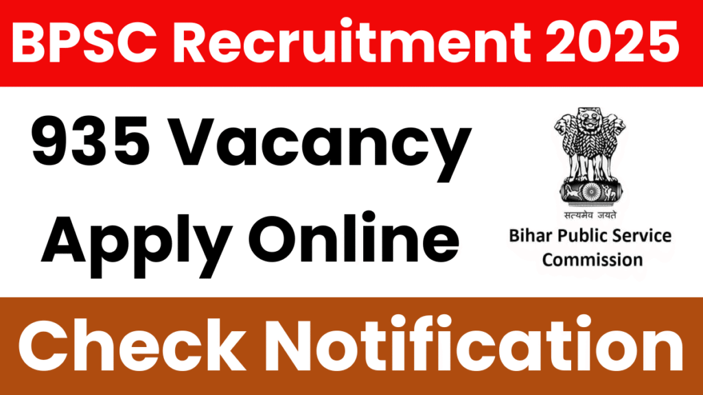 Read more about the article BPSC AEDO Recruitment 2025: Notification Out for 935 Vacancy