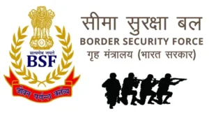 Read more about the article BSF Head Constable (RO, RM) Recruitment 2025: Notification Out for 1121 Vacancies