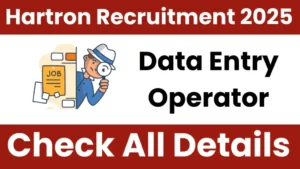 Read more about the article Haryana HARTRON Data Entry Operator Recruitment 2025: Apply Online for 130 Vacancies