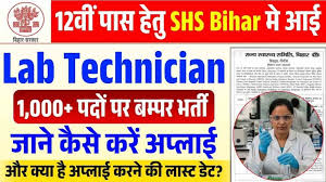 lab technician