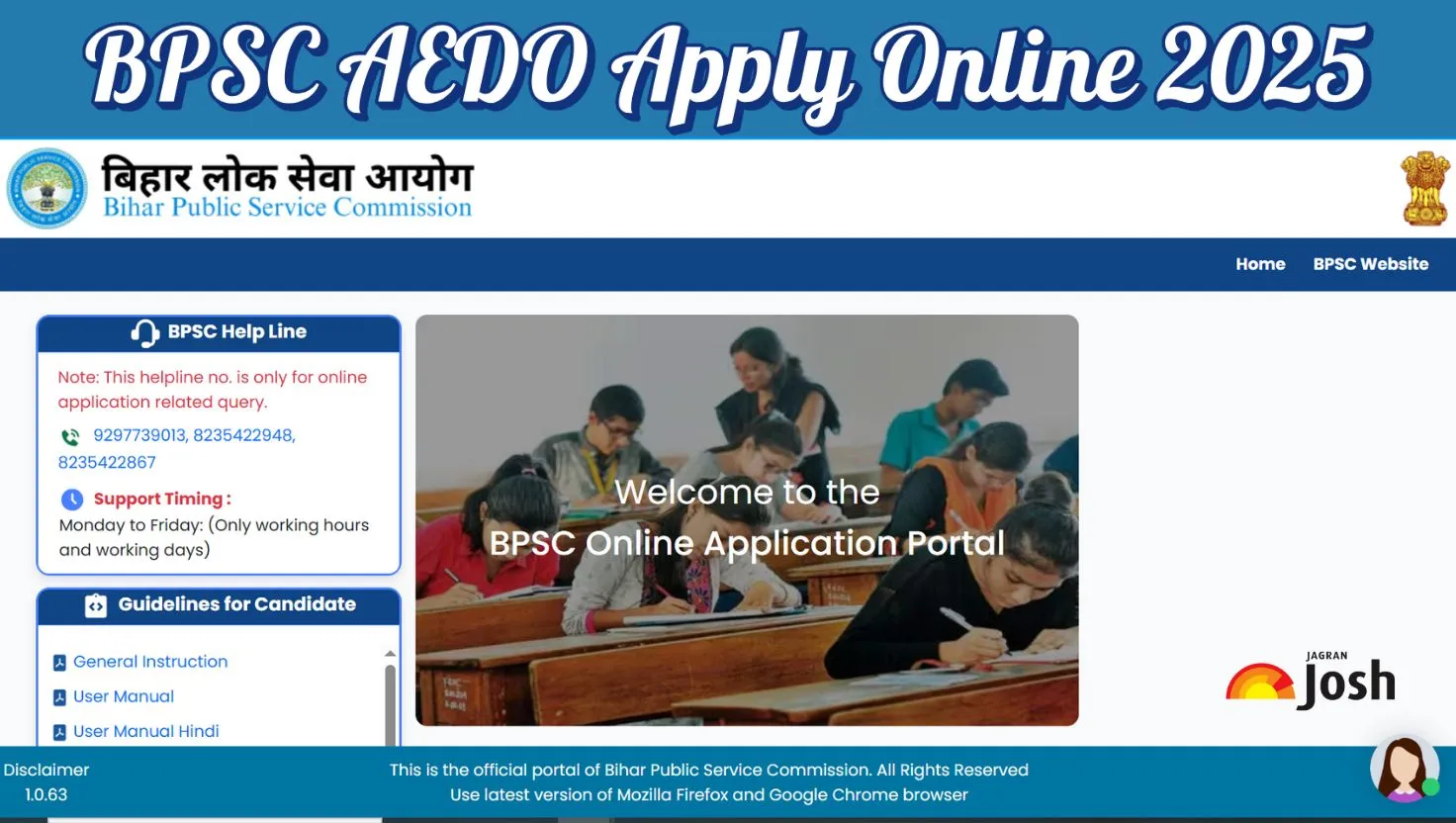 BPSC AEDO
