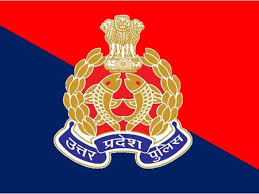 Read more about the article UP Police SI Recruitment 2025 Job Posts 4543 Vacancies